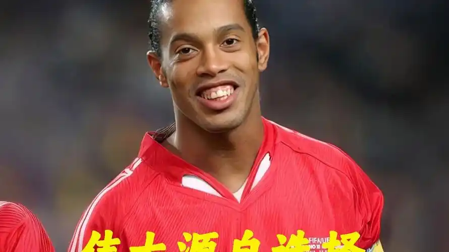 此外