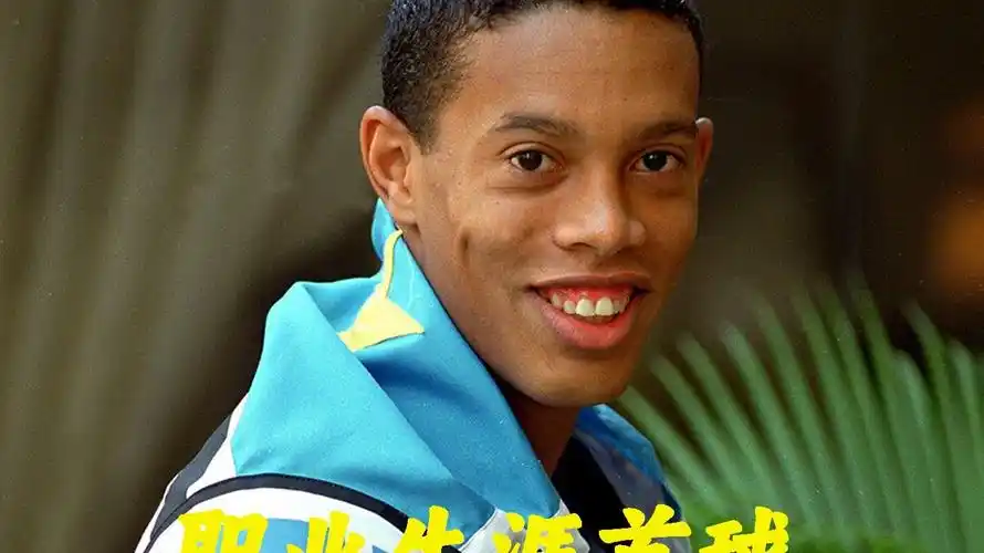 再是主流