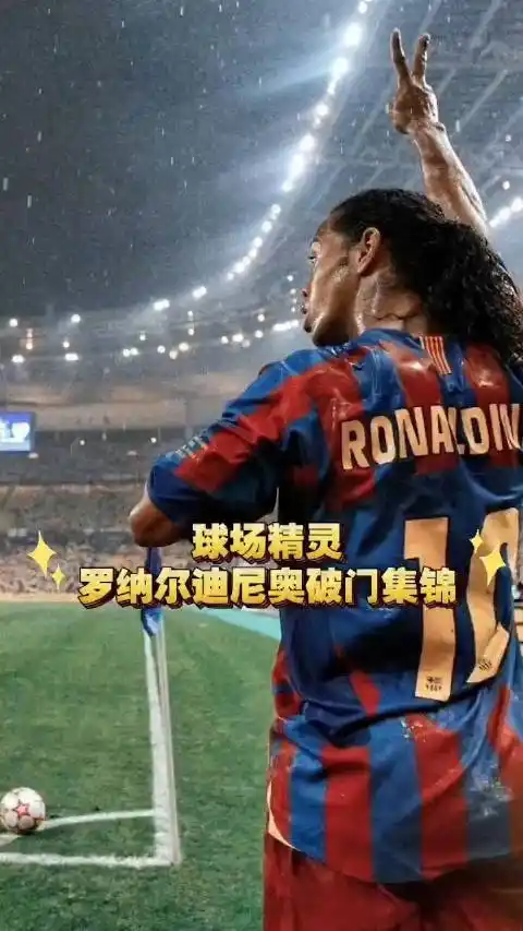 種更經濟且