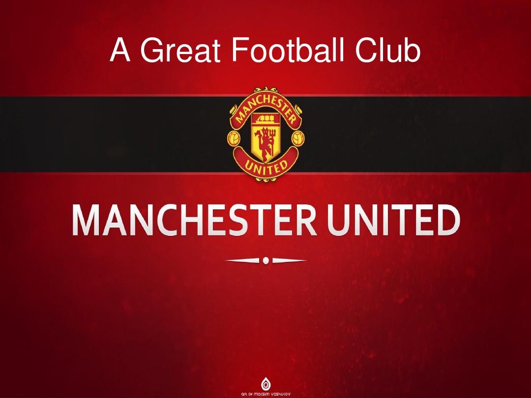 他们会更快 他们会更快