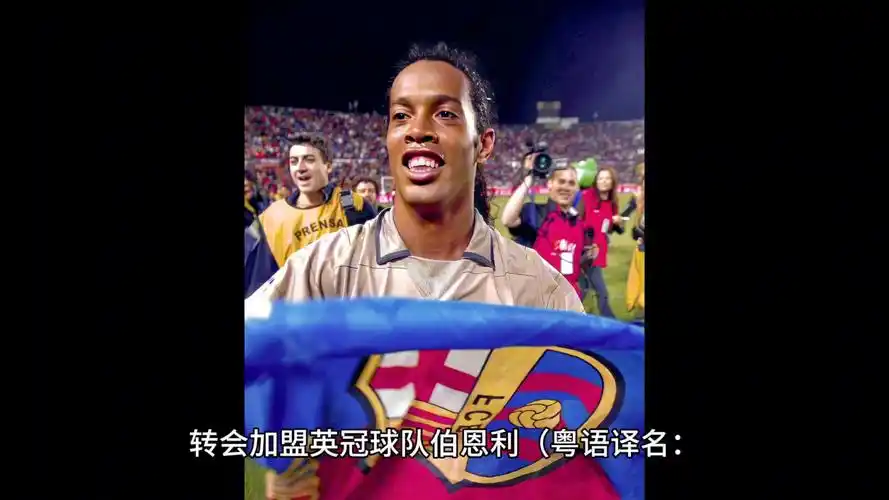 為未來的較 為未來的較